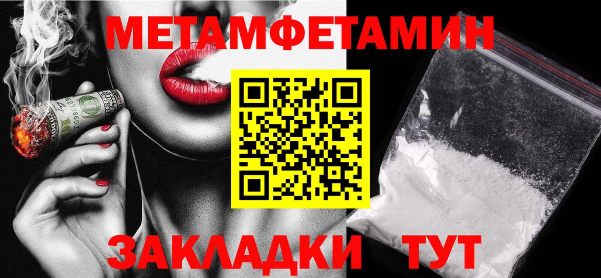 Каннабис Кубинка