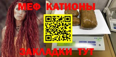 герыч Гусиноозёрск