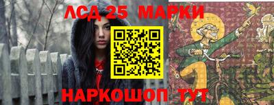 прущая мука Гусь-Хрустальный