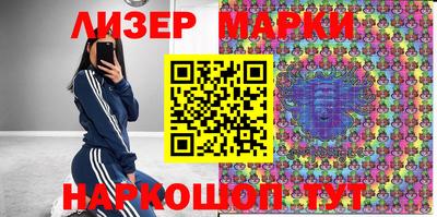 прущая мука Гусь-Хрустальный