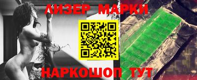 прущая мука Гусь-Хрустальный