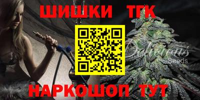 прущая мука Гусь-Хрустальный
