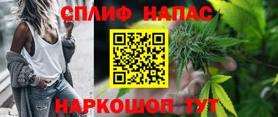герыч Гусиноозёрск