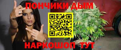 прущая мука Гусь-Хрустальный