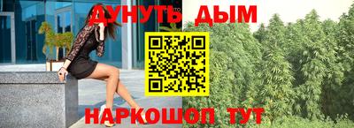 прущая мука Гусь-Хрустальный