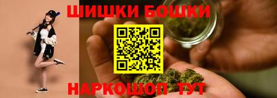 прущая мука Гусь-Хрустальный