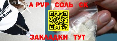 прущая мука Гусь-Хрустальный