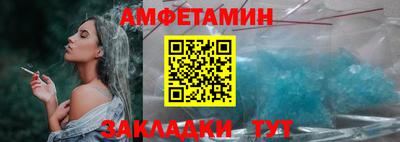кристаллы Гусев