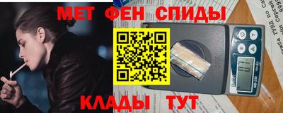 герыч Гусиноозёрск