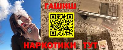 прущая мука Гусь-Хрустальный